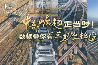 比姚明高比奥胖重！小姐姐采访2米3、430斤的东北巨人